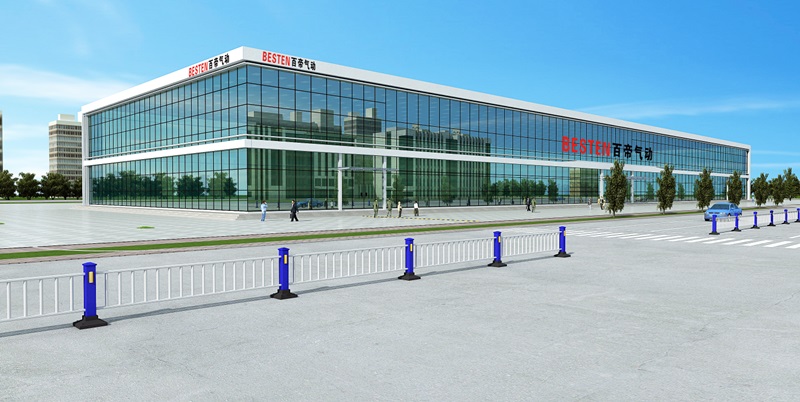 百帝商務(wù)大樓