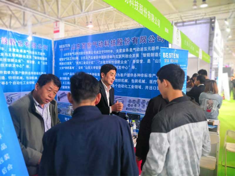 山東百帝氣動科技股份有限公司應(yīng)邀參加2019年4月20日-4月22日第四屆中國（臨沂）木工機械設(shè)備展