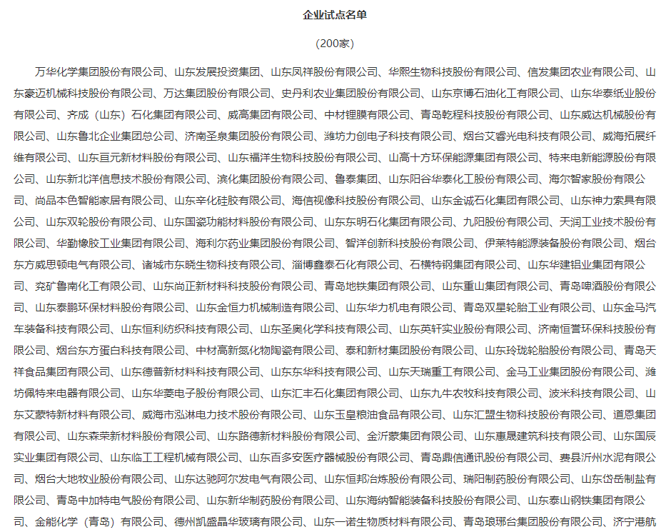 1699694280832332.png 4bdc8d62f9c579d57c6a8def11d18195.png