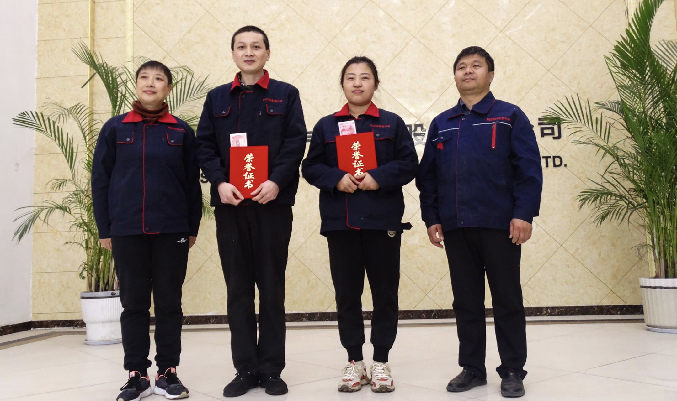 1700179943853252.jpg 微信圖片_202311161718531.jpg