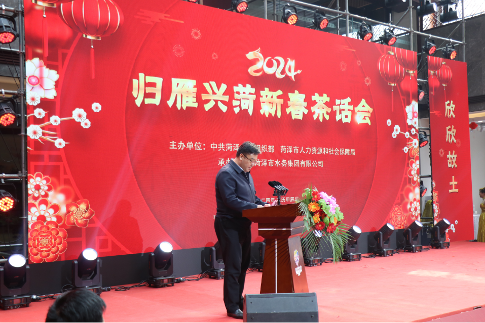 1707444050111015.png 1707444050111015.png