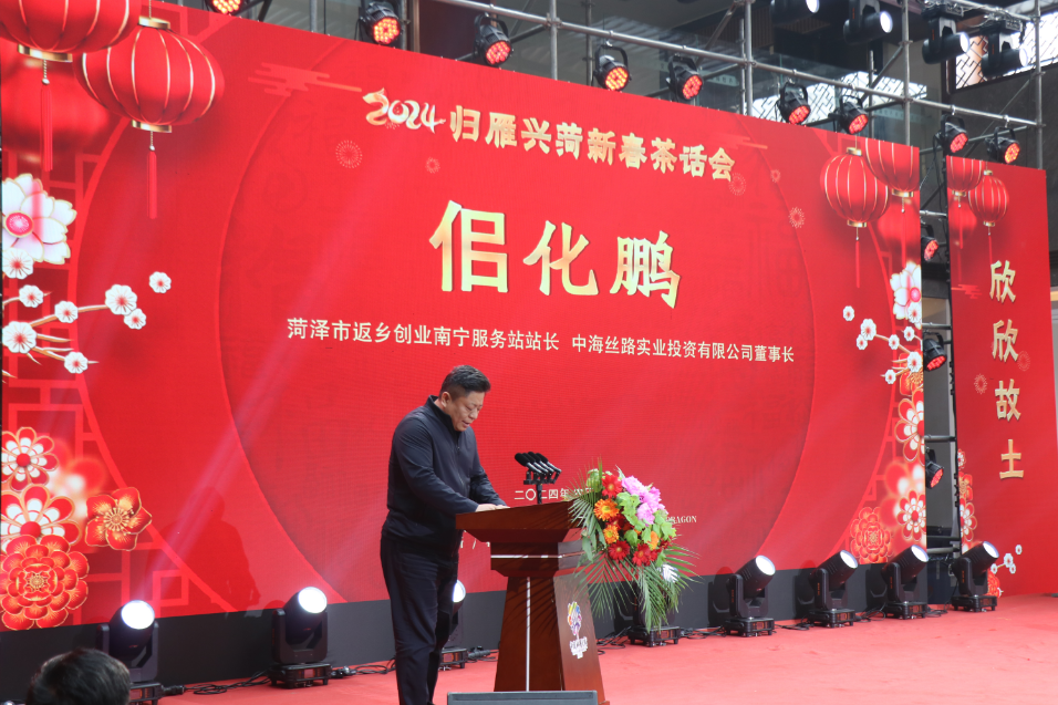 1707444702980769.png 1707444702980769.png