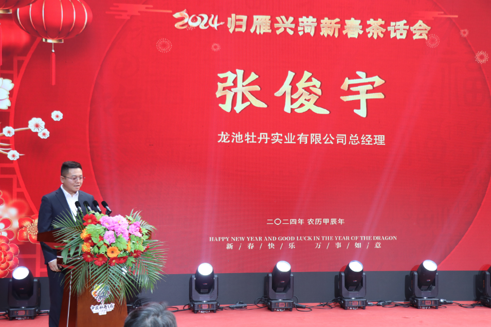 1707444828674599.png 1707444828674599.png