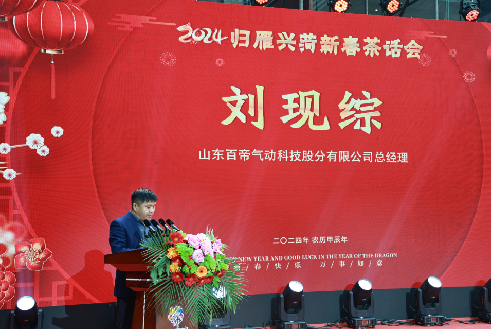 1707444883574883.png 1707444883574883.png